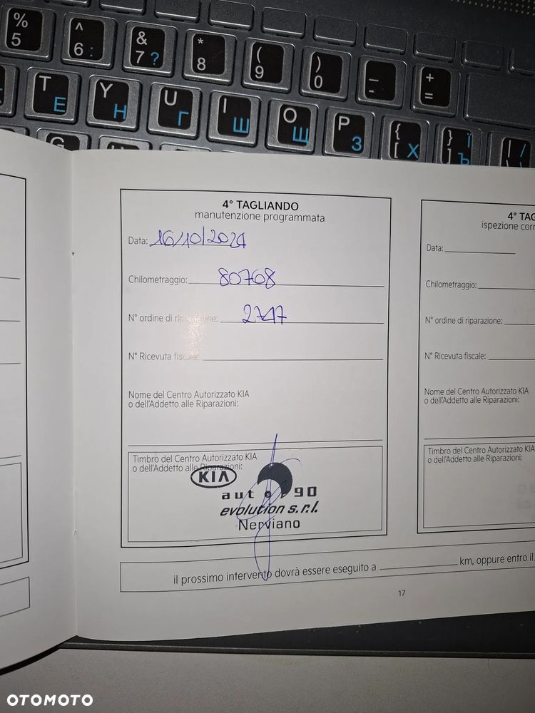Kia Sportage 1.6 T-GDI HEV Business Line 2WD - 25