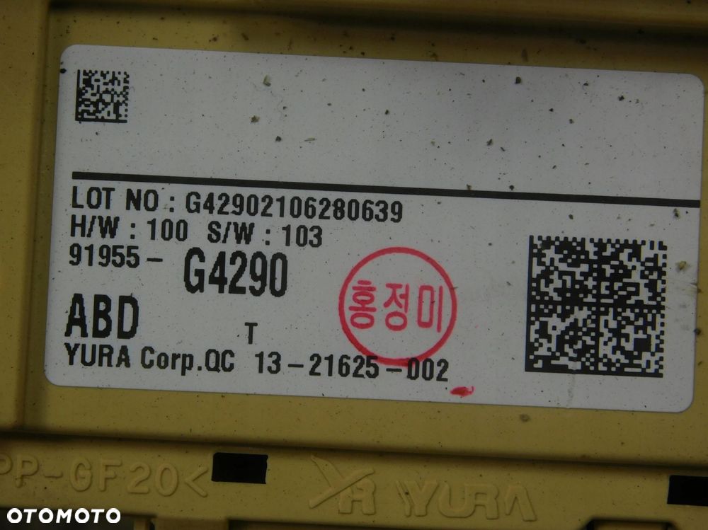 39199-08030 Zestaw Startowy Hyundai I30 Iii Hb 2021-2024 1.5 Dpi - 11