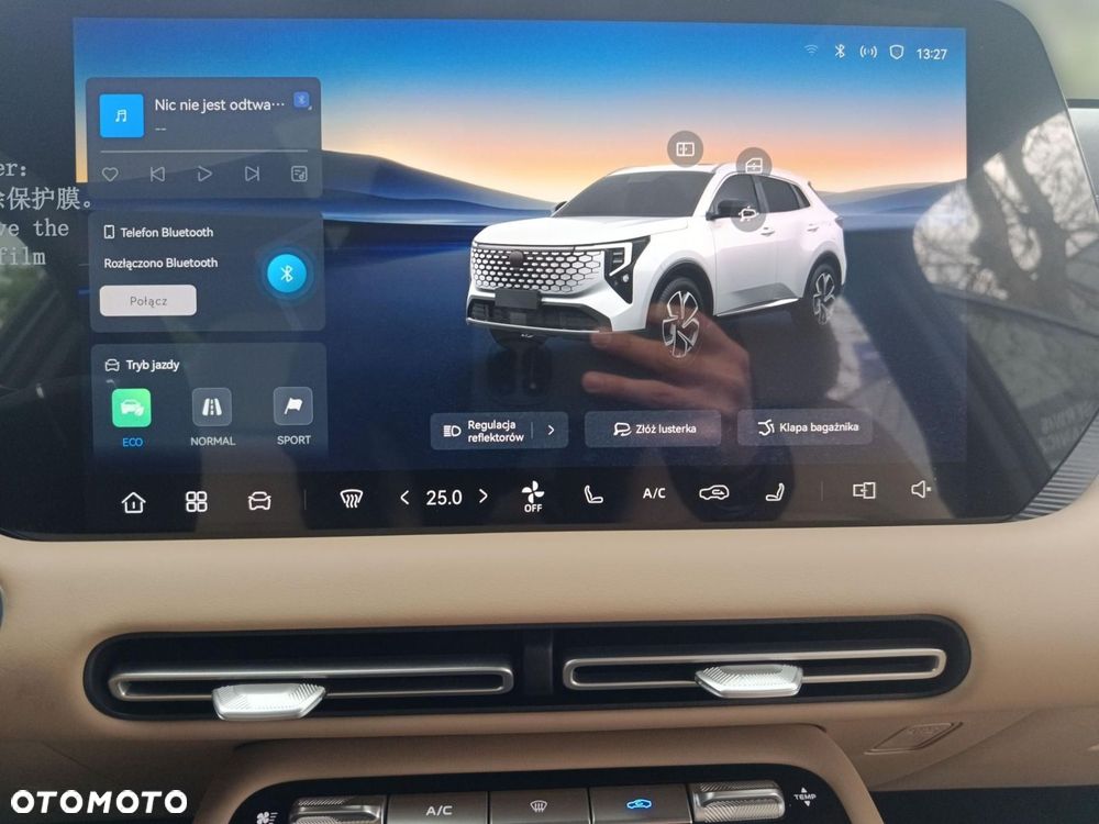 Changan CS55 Plus 2026