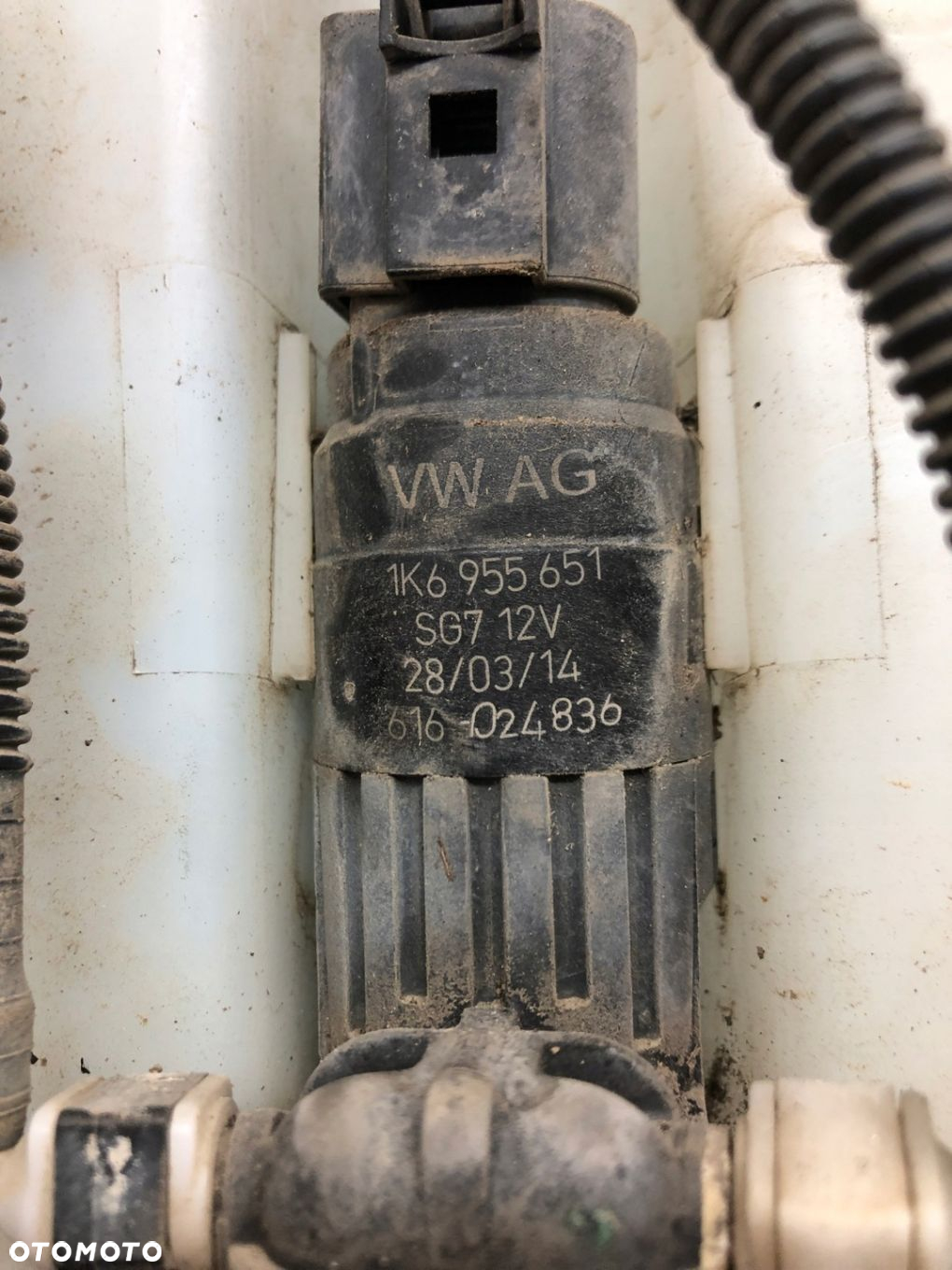 ZBIORNICZEK SPRYSKIWACZY AUDI VW SKODA 5Q0955453T 5Q0955448AE 1K6955651 - 3