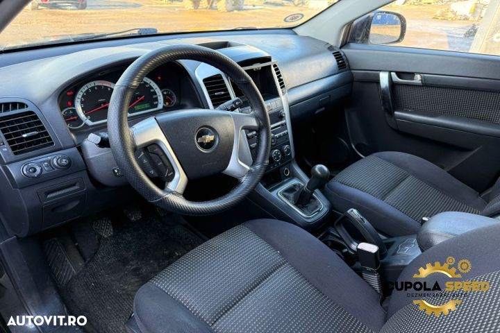Oglinda stanga Chevrolet Captiva 1 [2006 - 2011] - 11