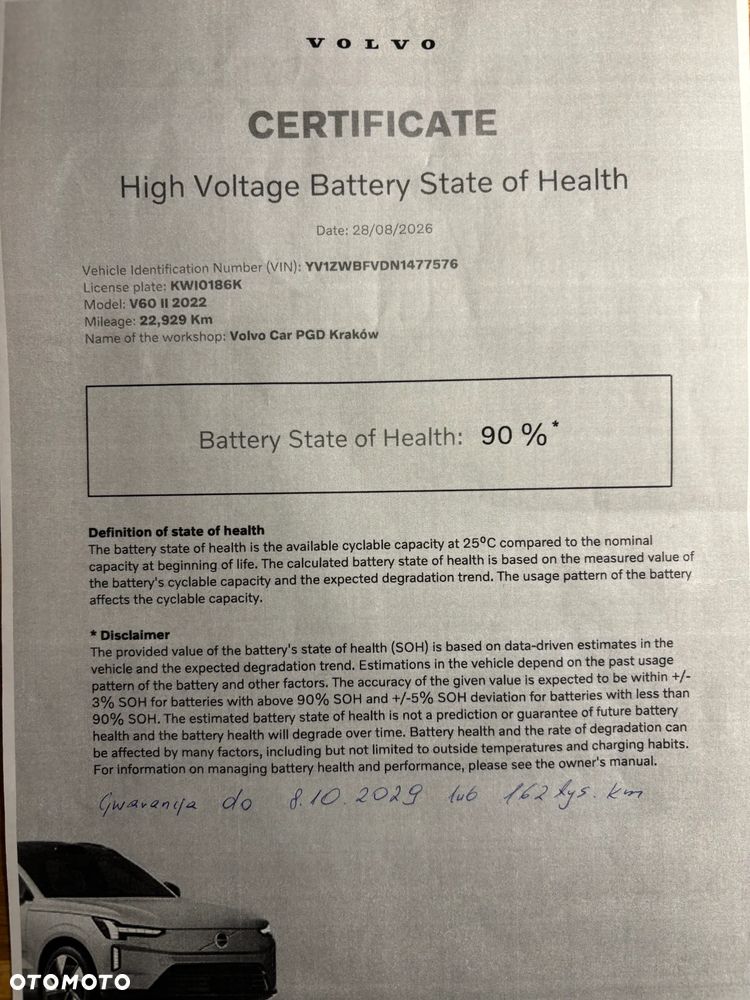 Volvo V60 T6 AWD Plug-In Hybrid Inscription - 30