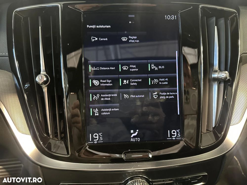 Volvo V60 - 21