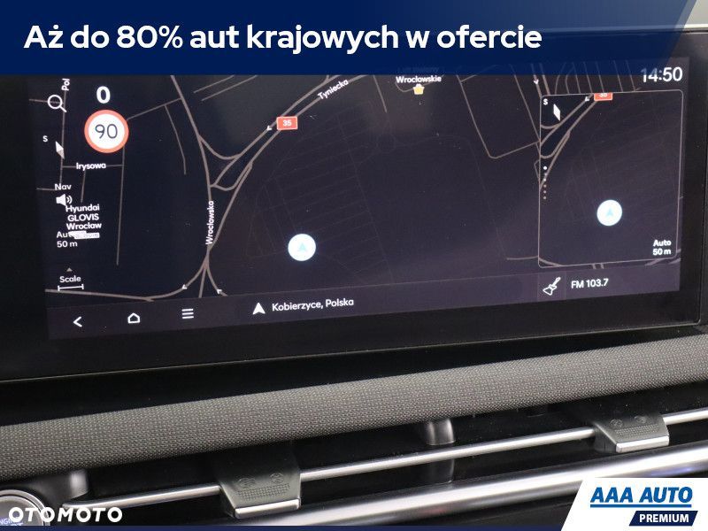 Hyundai Tucson - 14