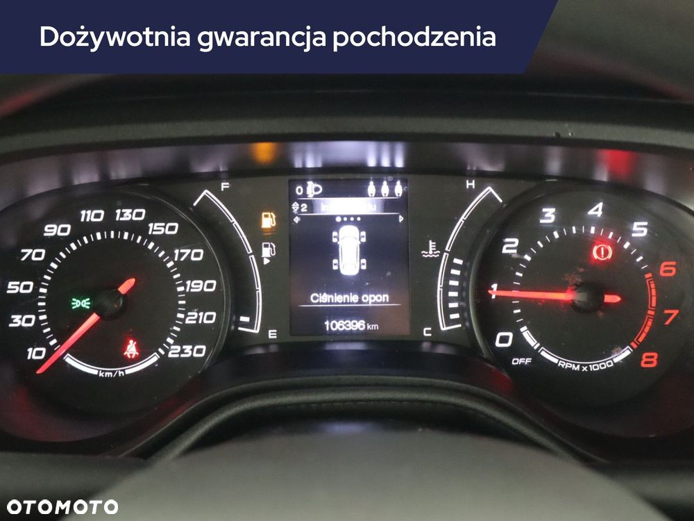 Fiat Tipo - 13