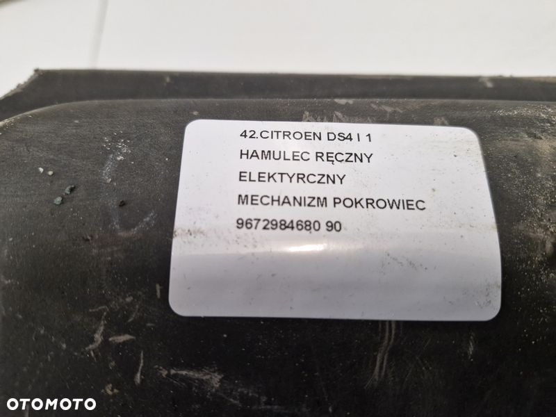 CITROEN DS4 I 1 HAMULEC RĘCZNY ELEKTYRCZNY MECHANIZM POKROWIEC 9672984680 - 3