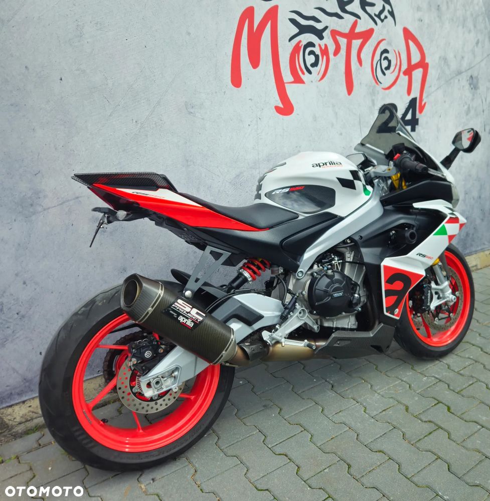 Aprilia RS - 7