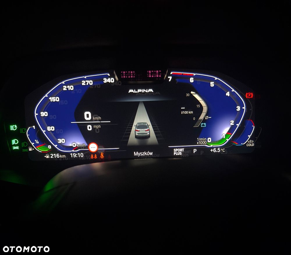 BMW-ALPINA XB7 Biturbo - 29