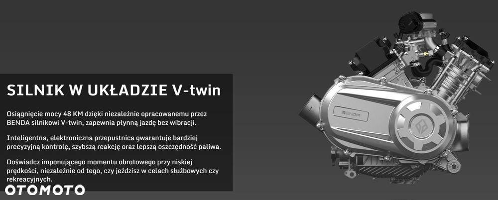 Benda Redstone 550 - 6