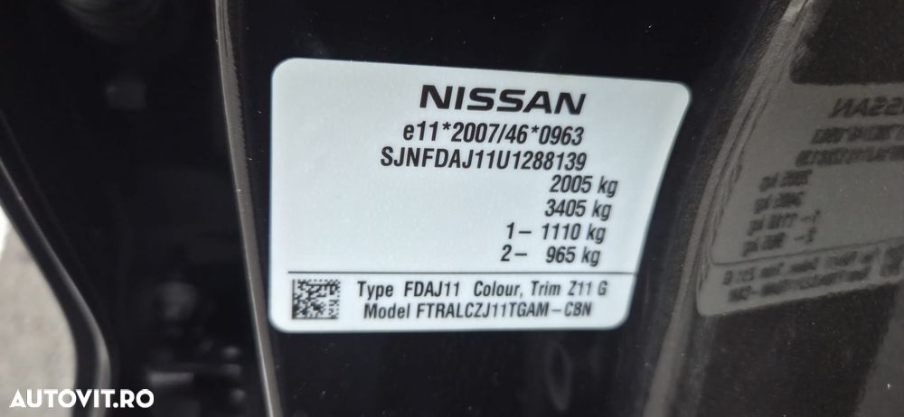Nissan Qashqai - 24