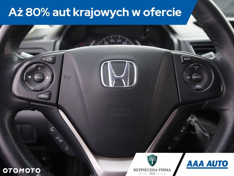 Honda CR-V - 21