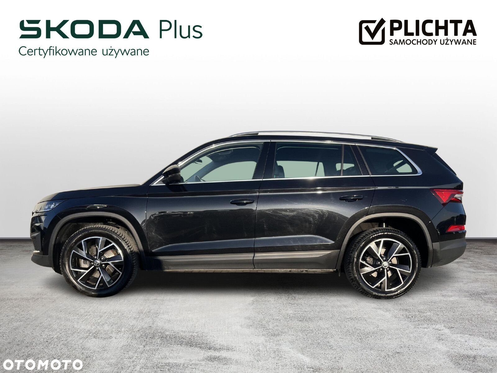 Skoda Kodiaq - 2