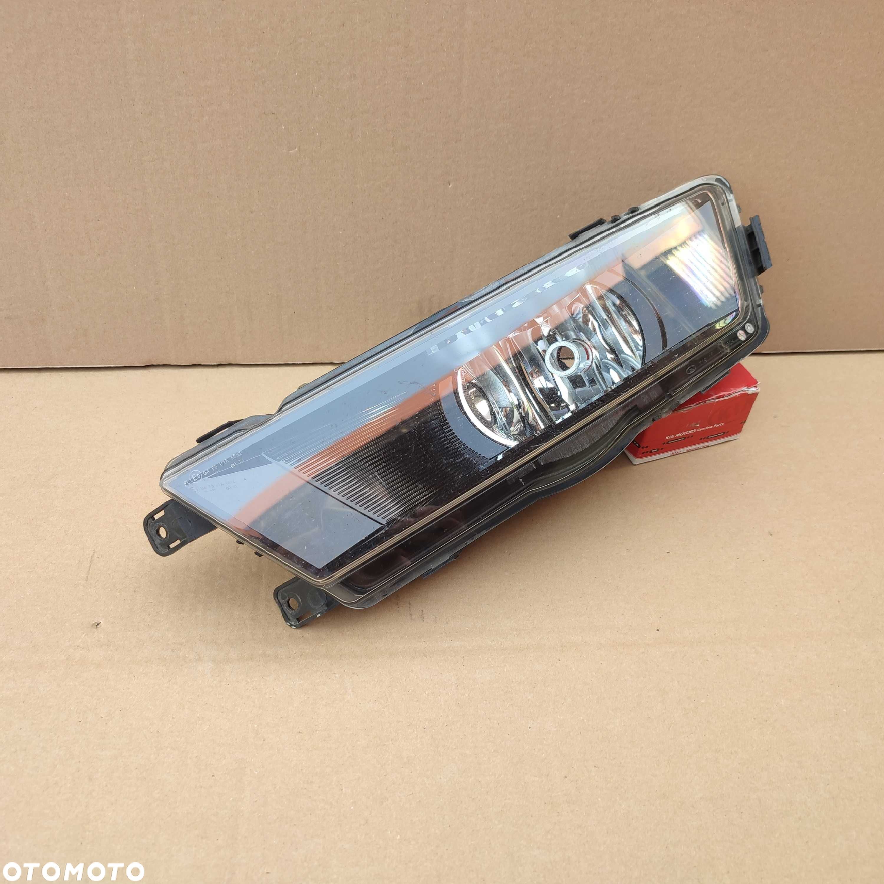 Skoda Rapid halogen przeciwmgłowy zderzaka lewy przód 5JA.941.699A - 2