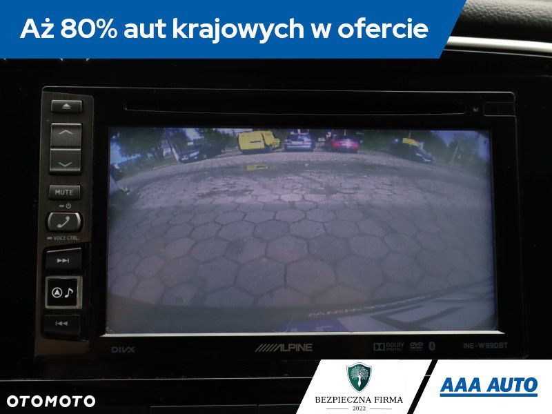 Mitsubishi Outlander - 21