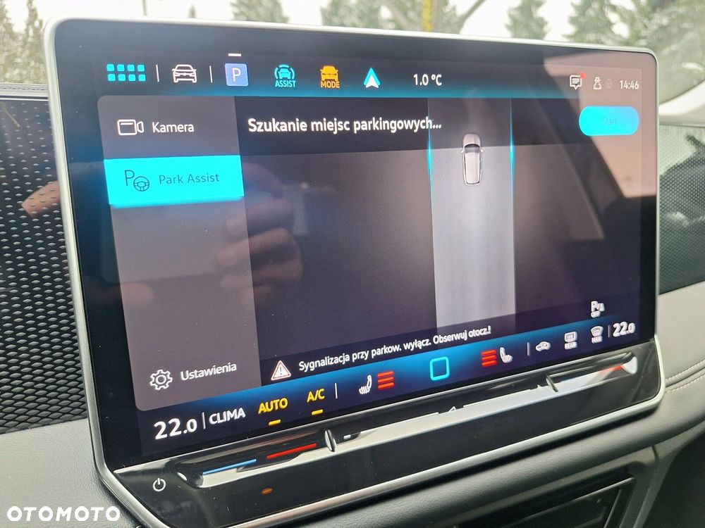 Volkswagen Tiguan - 32