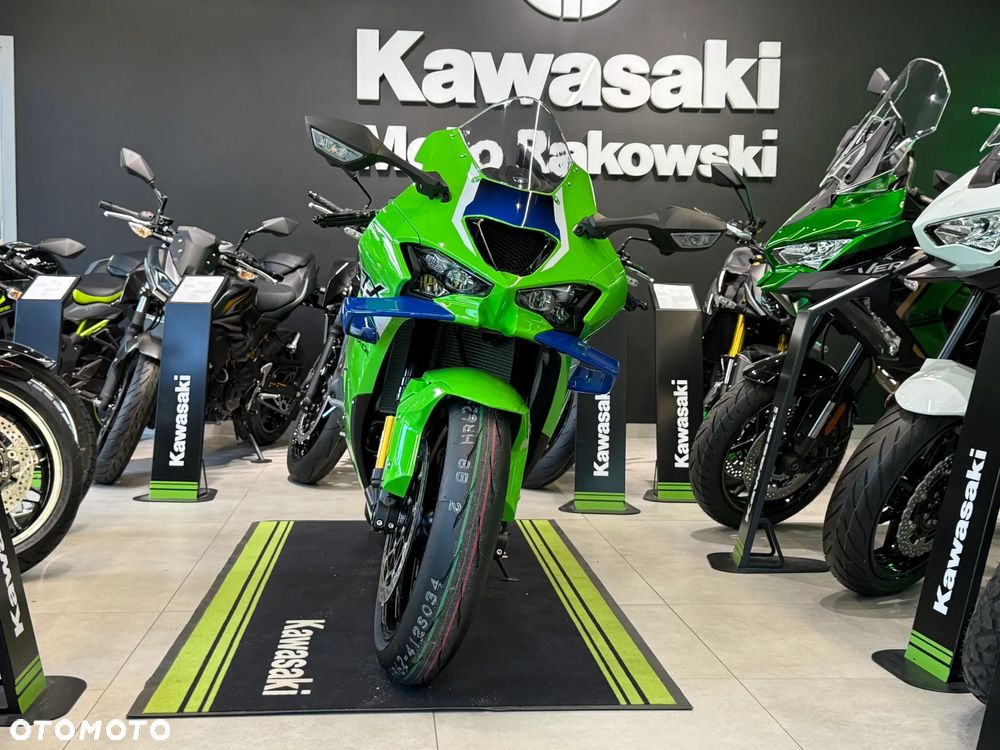 Kawasaki ZX - 7