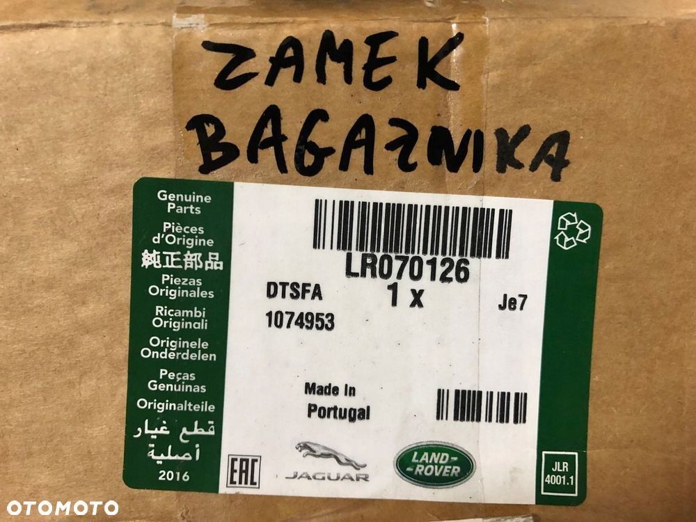 RANGE ROVER VOGUE L405 NOWY ZAMEK TYLNEJ KLAPY - 4