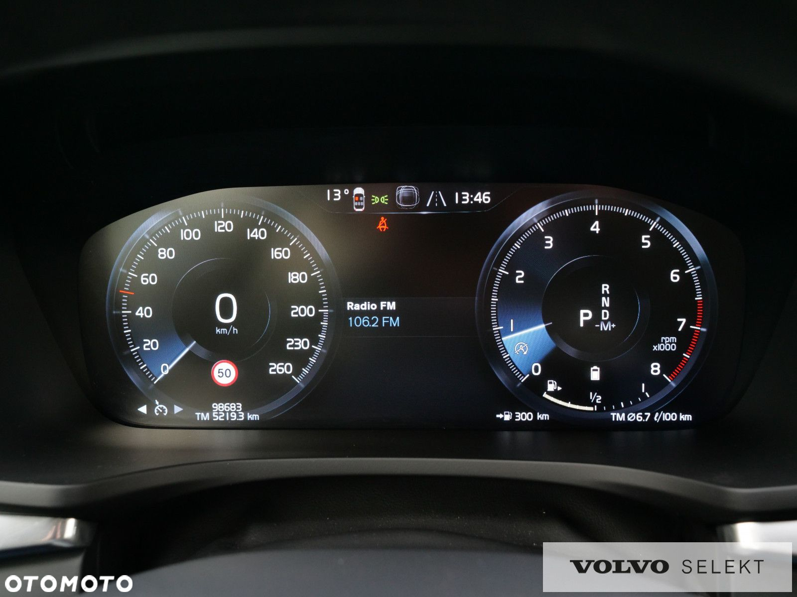 Volvo V60 - 19
