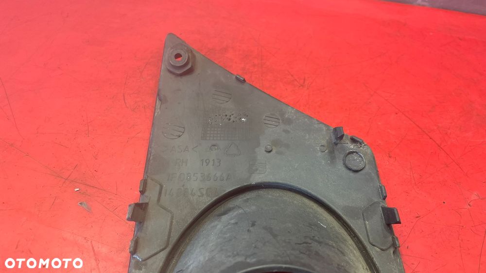 Seat Leon (II) Kratka dolna zderzaka przedniego 1P0853666A - 5