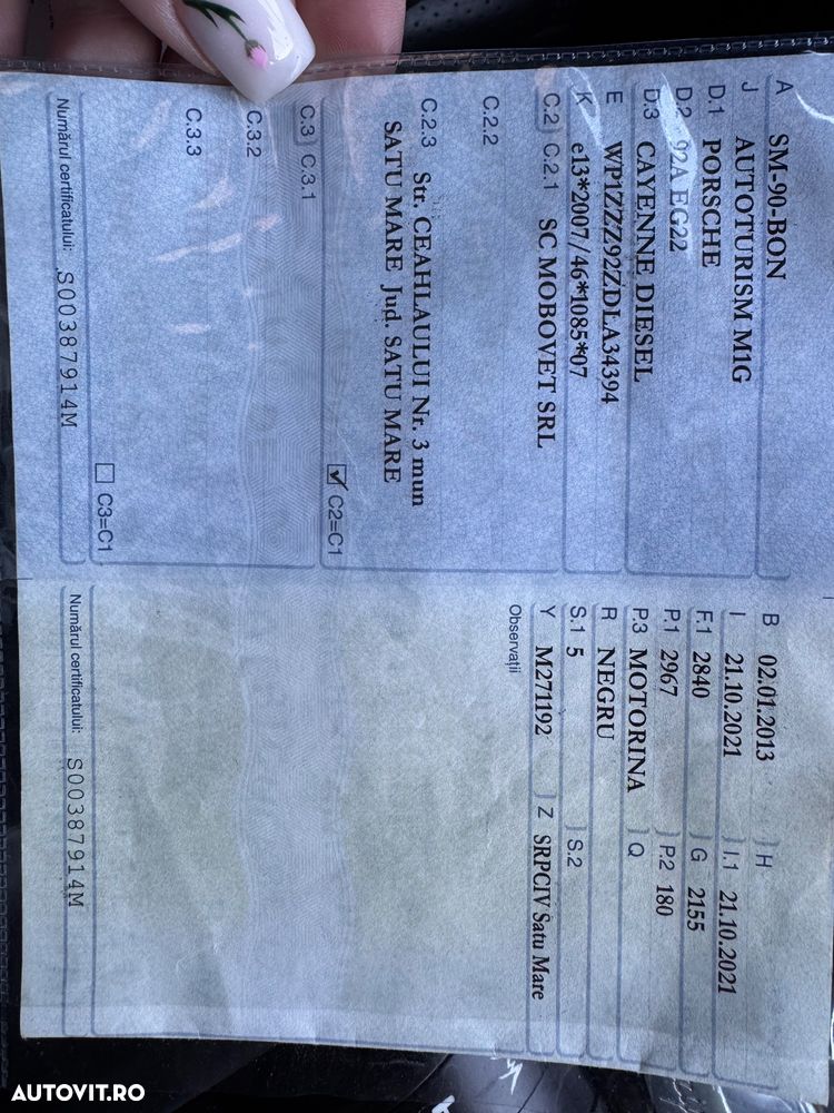 Porsche Cayenne Platinum Edition - 8