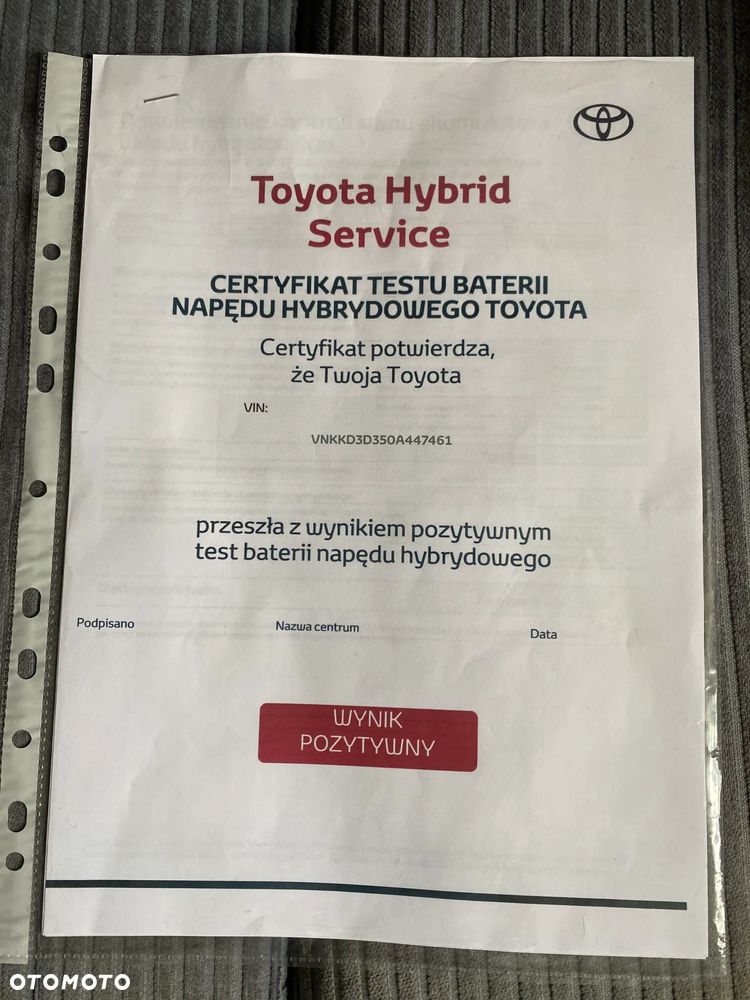 Toyota Auris - 14