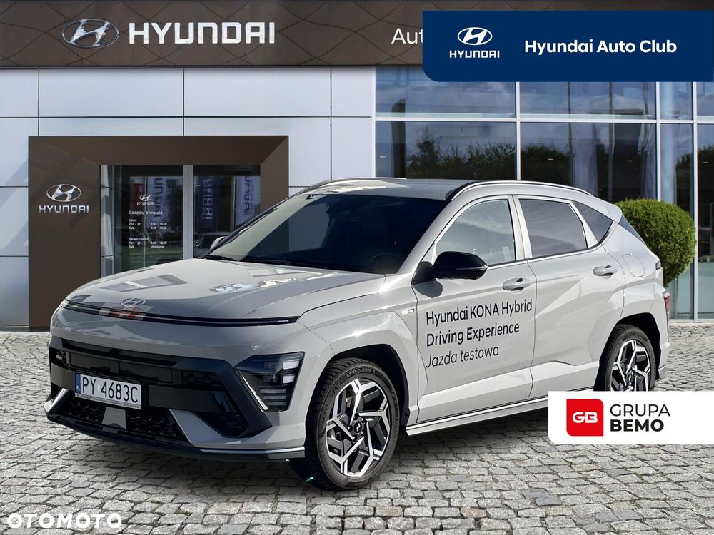 Hyundai Kona - 1