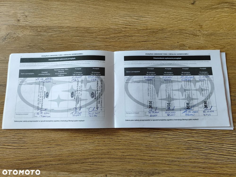 Subaru Outback 2.5i Exclusive (EyeSight) Lineartronic - 32