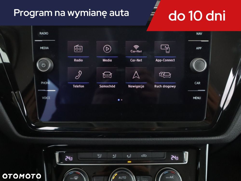 Volkswagen Touran - 22