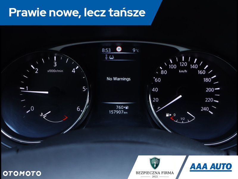 Nissan X-Trail - 12