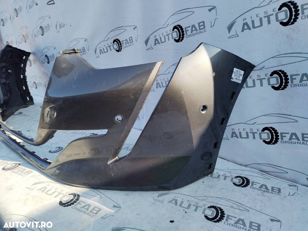 Bara fata Peugeot 208 cu bandouri Gauri pe an 2019-2020-2021-2022-2023 - 2