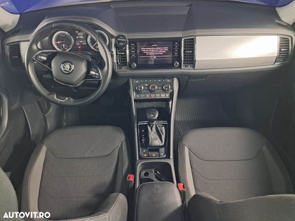 Skoda Kodiaq - 12