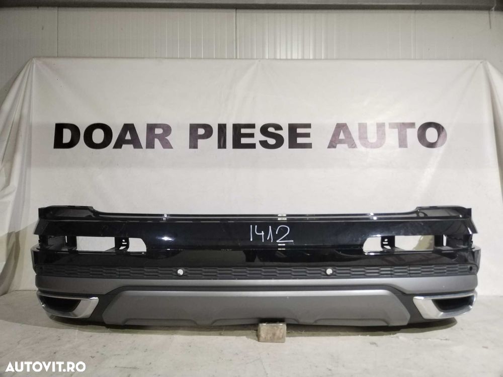 Bara spate Audi Q7 S-Line 4M facelift, 2020, 2021, 2022, 2023, cod OE 4M0807521K - 1