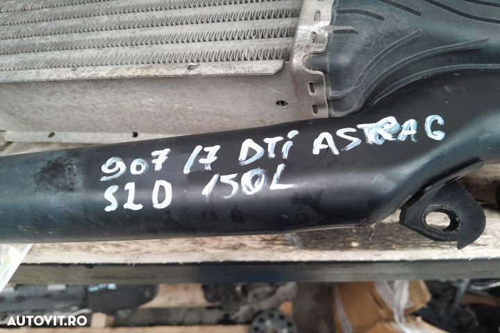 Intercooler 9129519DX Opel Astra G [1998 - 2009] Hatchback 5-usi 1.7 - 2