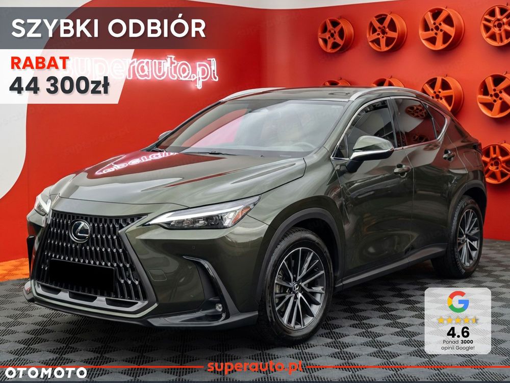 Lexus NX - 2
