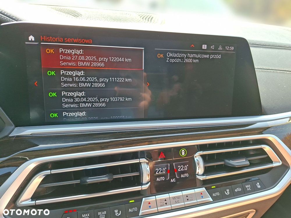 BMW X7 xDrive40i - 24