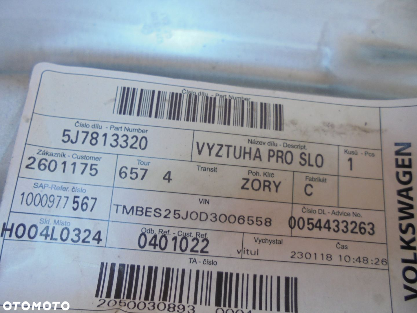 SKODA ROOMSTER 5J7 - pas tylny okular prawy - 3