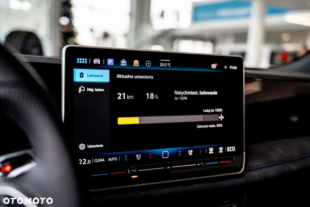 Volkswagen Tiguan - 13