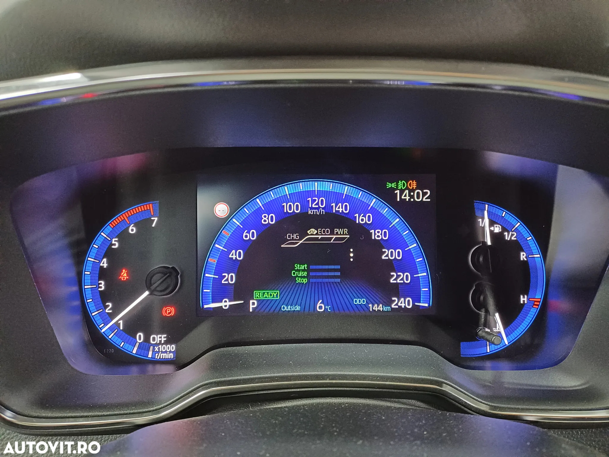 Toyota Corolla 1.8 HSD Dynamic - 14