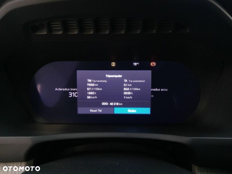 Volvo XC 90 T8 AWD Ultra Black Edition - 6