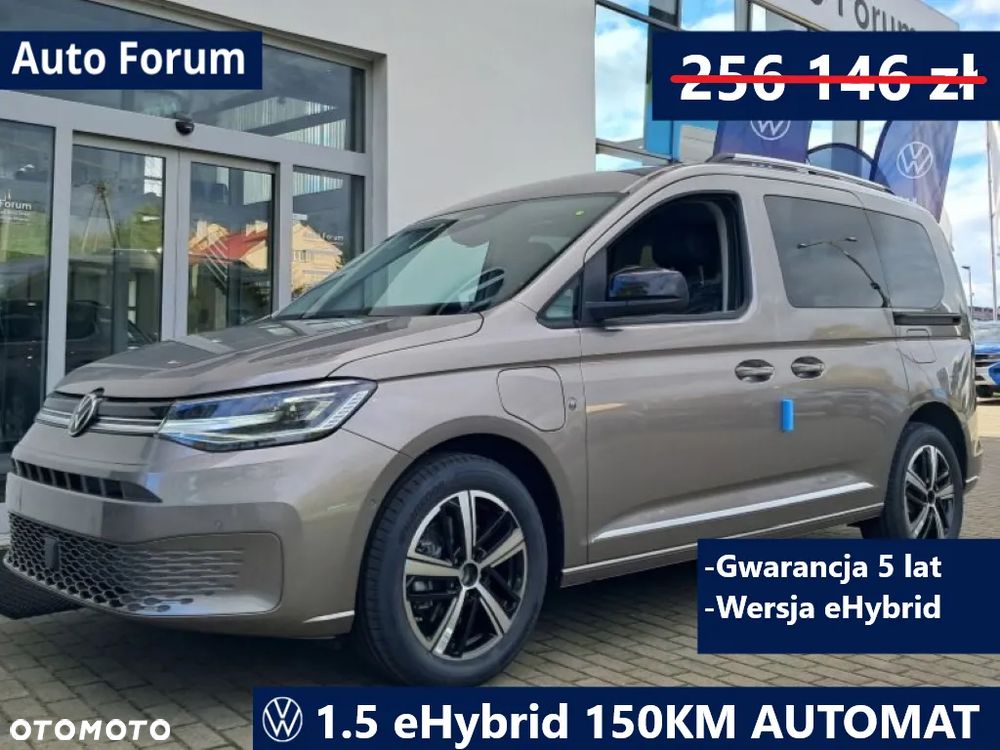 Volkswagen Caddy - 1