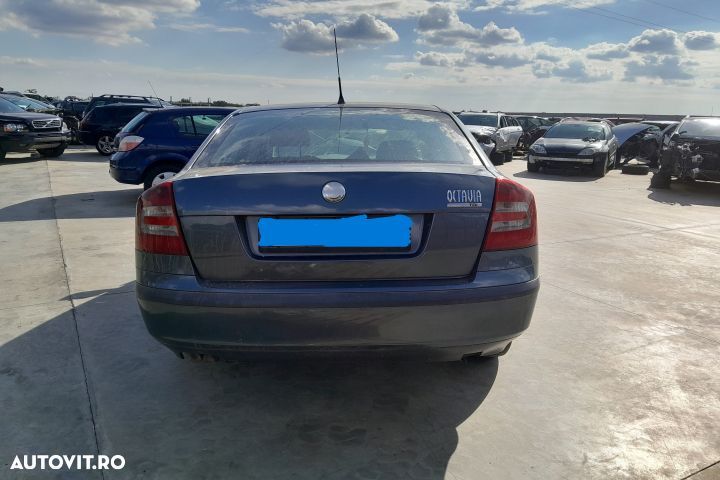 Calculator airbag 1K0909605T 1K0909605T Skoda Octavia 2 [2004 - 2008] - 5