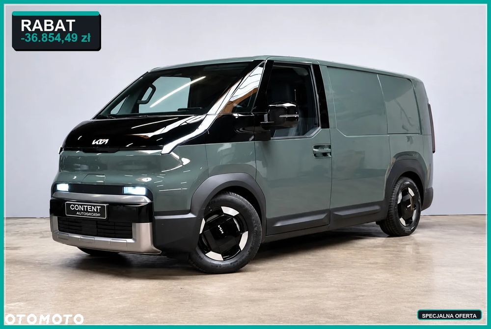 Kia PV5 Cargo