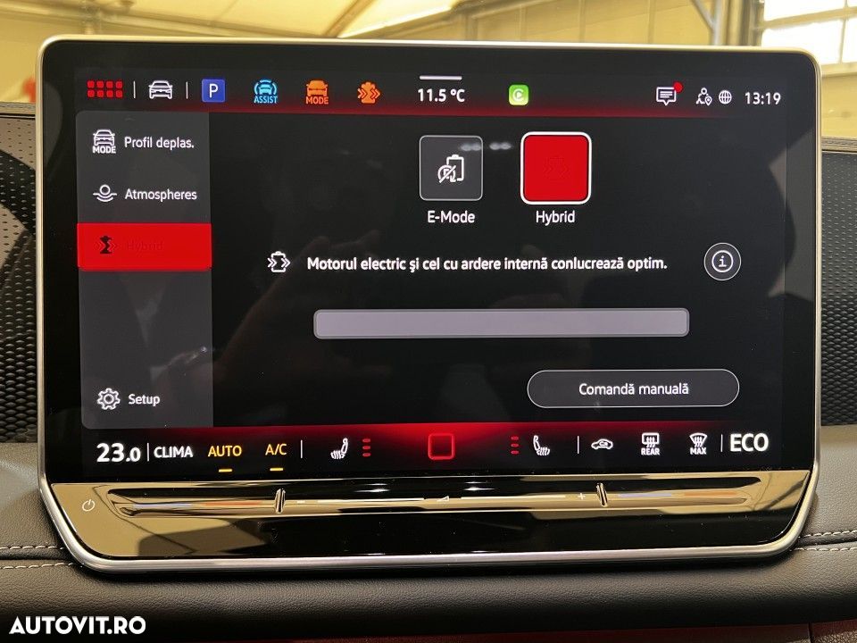 Volkswagen Tiguan - 23