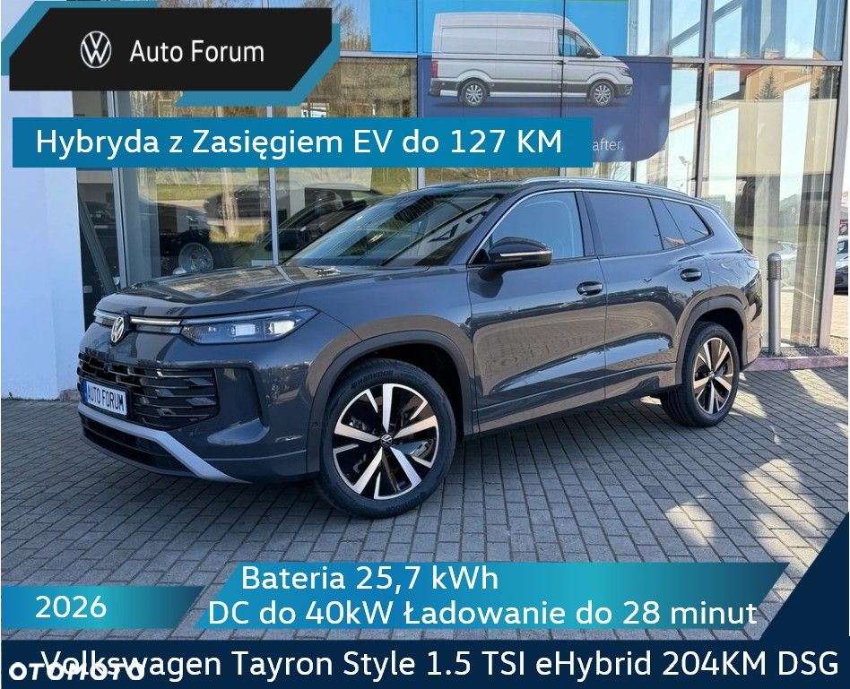 Volkswagen Tayron - 1