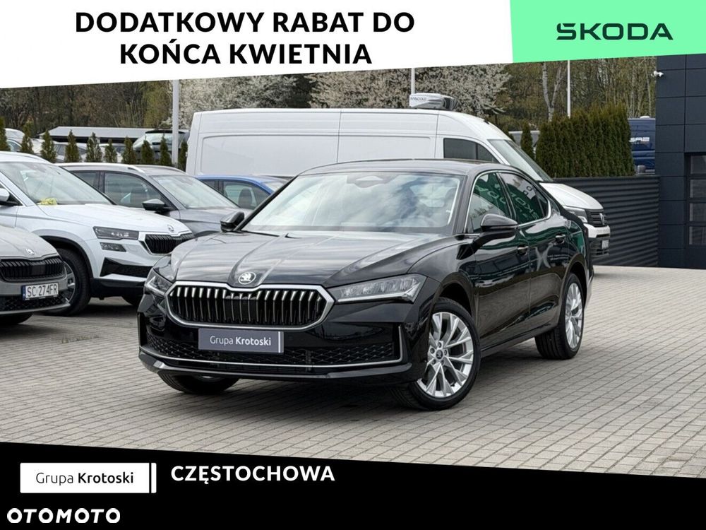 Skoda Superb - 1
