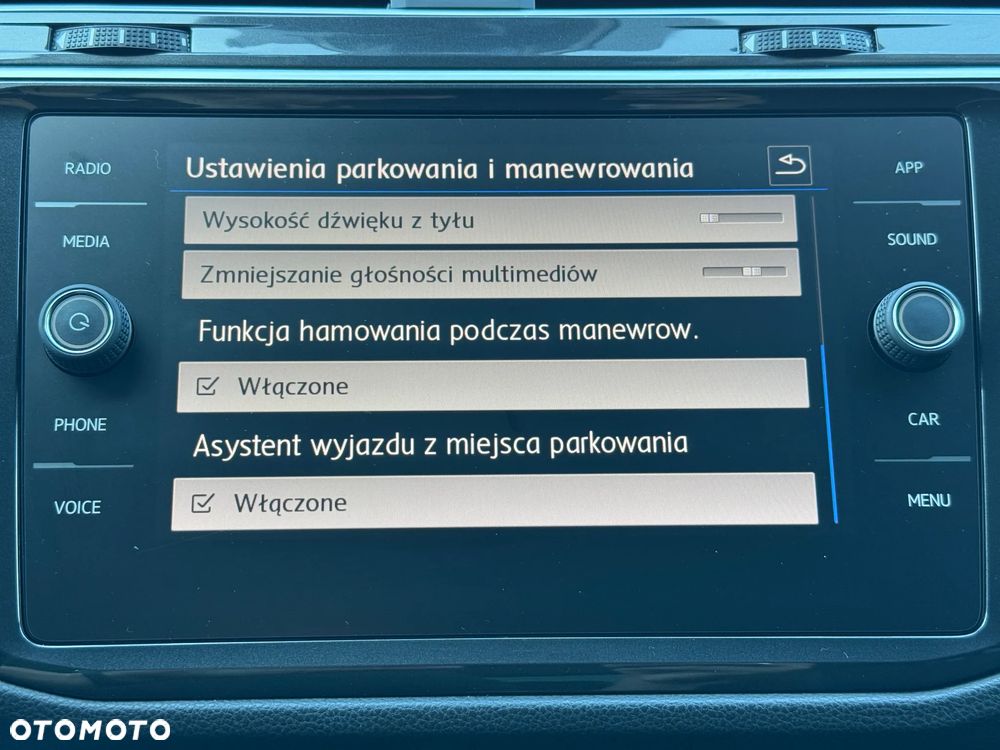 Volkswagen Tiguan 1.5 TSI EVO IQ Drive DSG - 36