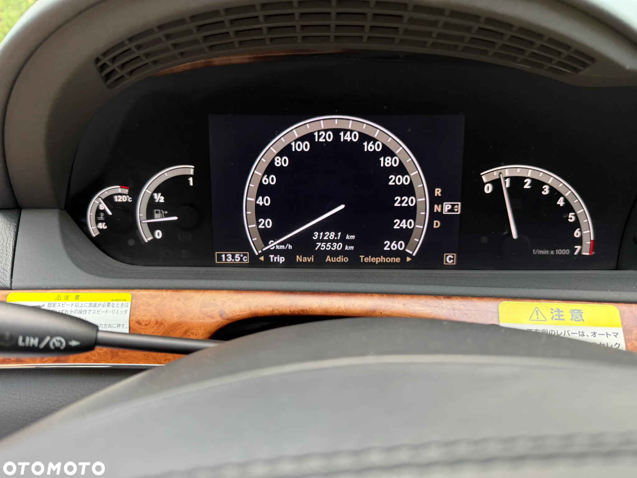 Mercedes-Benz Klasa S 500 L 7G-TRONIC - 9