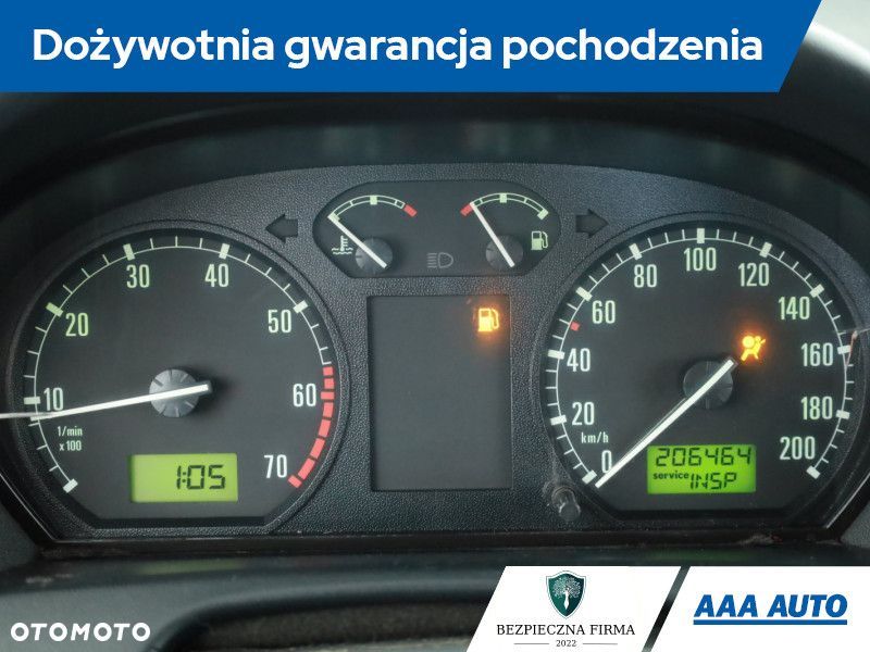 Skoda Fabia - 10