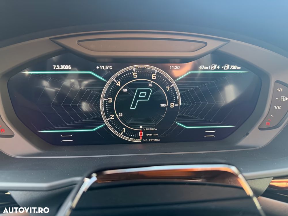 Lamborghini URUS - 14