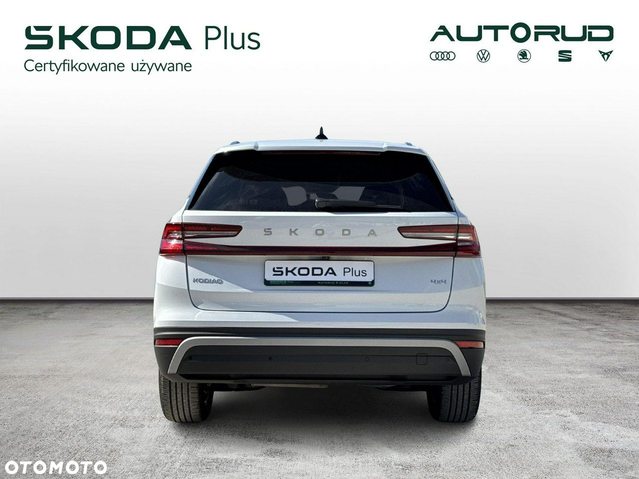 Skoda Kodiaq - 4